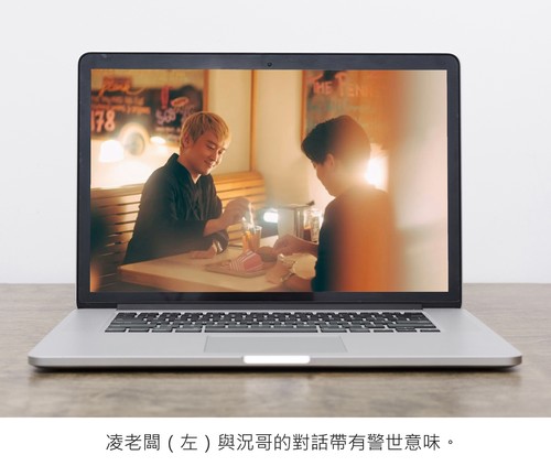 明光社