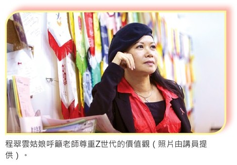 明光社