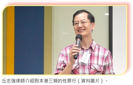明光社