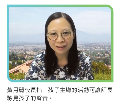 明光社