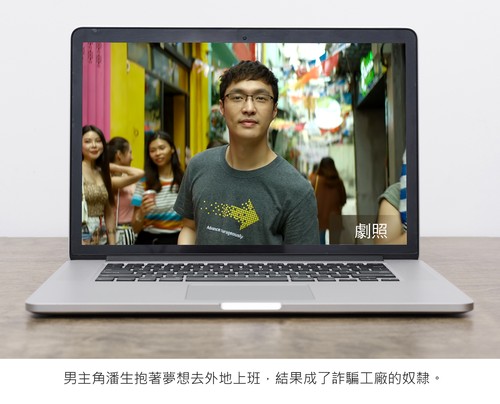 明光社