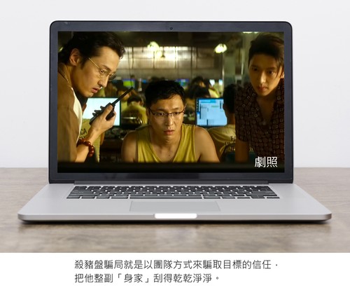 明光社