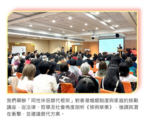明光社