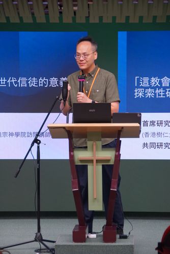 明光社