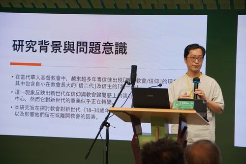 明光社