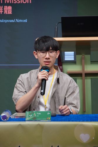 明光社