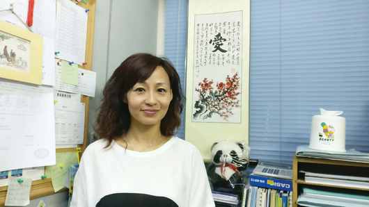 明光社