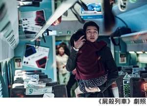 明光社