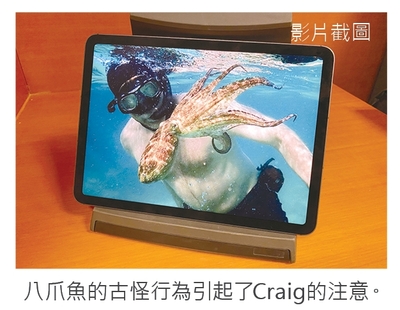 明光社