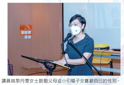 明光社
