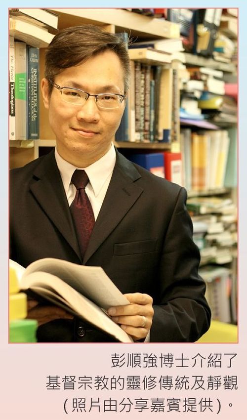 明光社