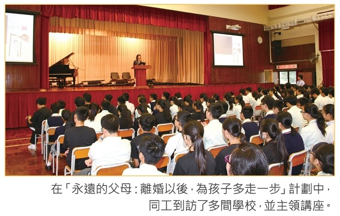明光社