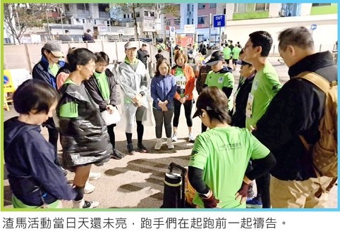明光社