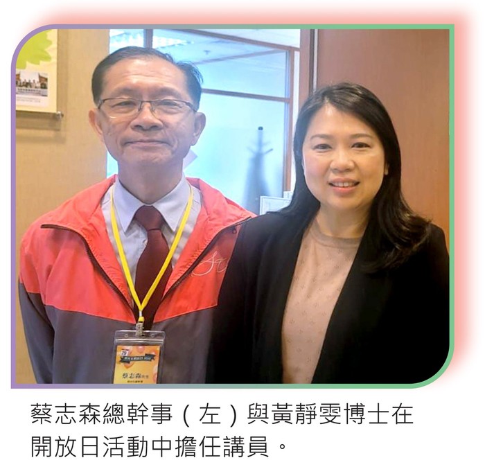明光社