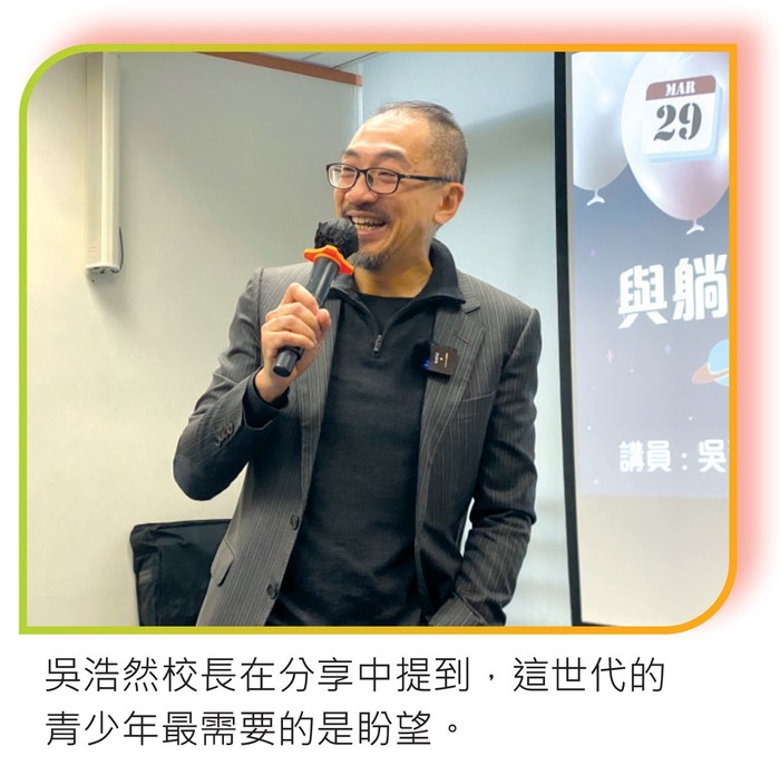 明光社