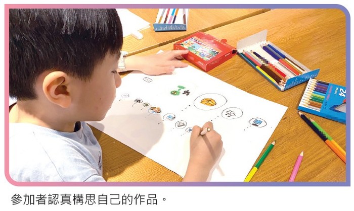 明光社