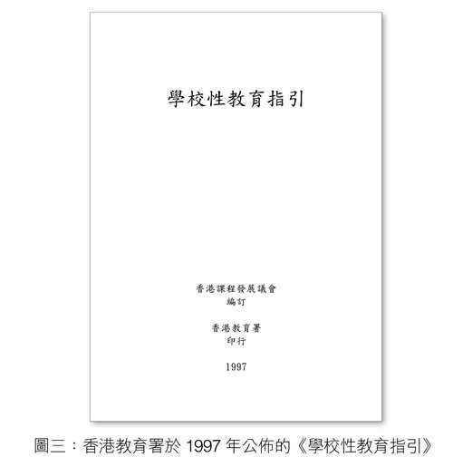 明光社