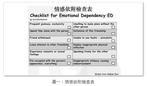 明光社