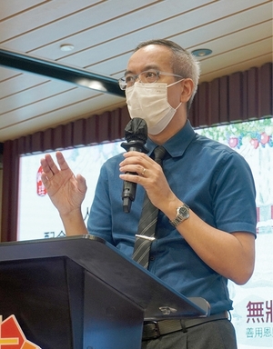 明光社