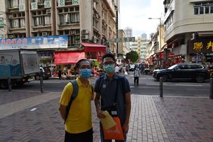 明光社