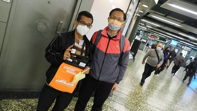 明光社