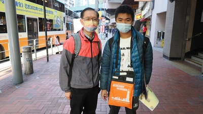 明光社
