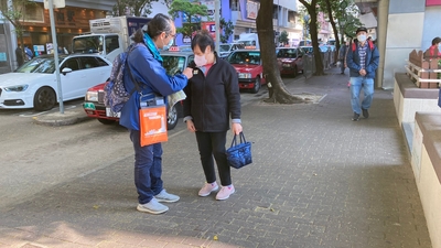 明光社