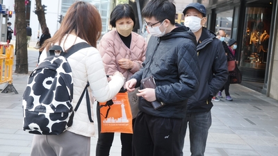 明光社