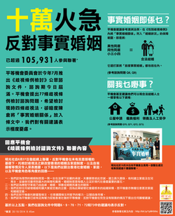 明光社