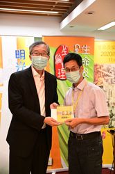 明光社
