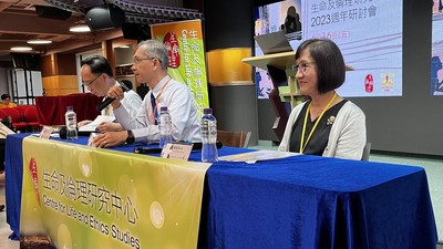 明光社