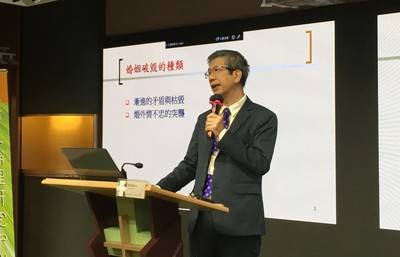 明光社