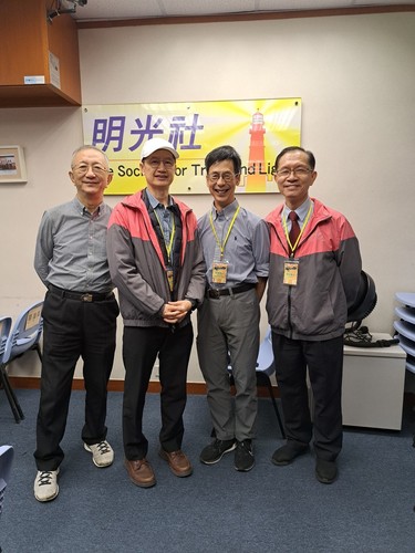 明光社