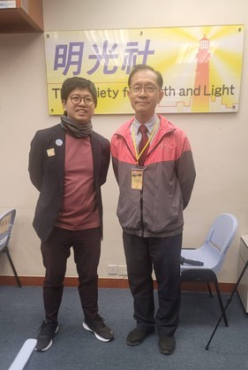明光社