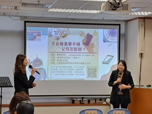 明光社